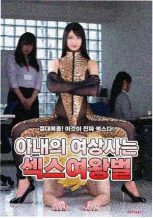 十五分钟短片集叙事结构封面